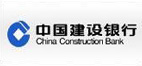 中国建设银行